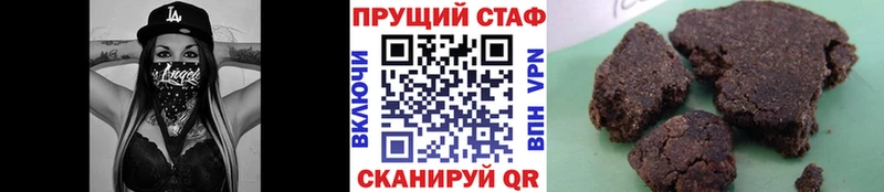 Купить Полевской Галлюциногенные грибы АМФЕТАМИН СОЛЬ МАРИХУАНА МЕФ COCAIN