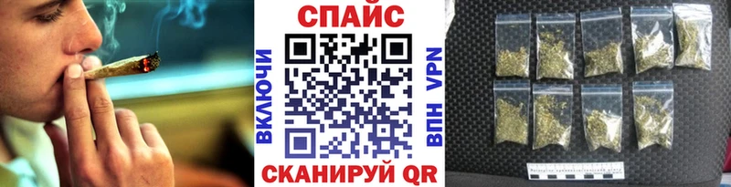 Бутират BDO Полевской