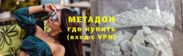 герыч Вязники