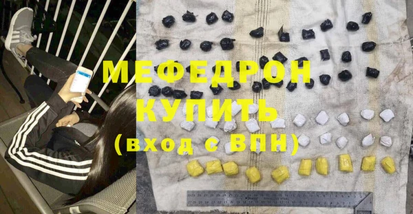 СК Вяземский