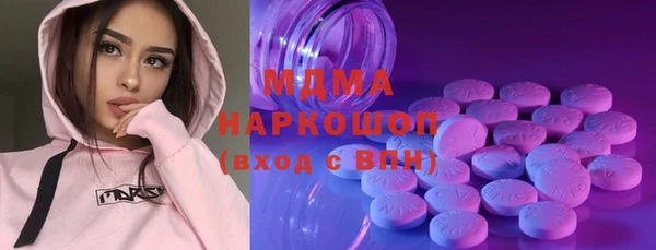 СК Вяземский