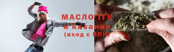 герыч Вязники