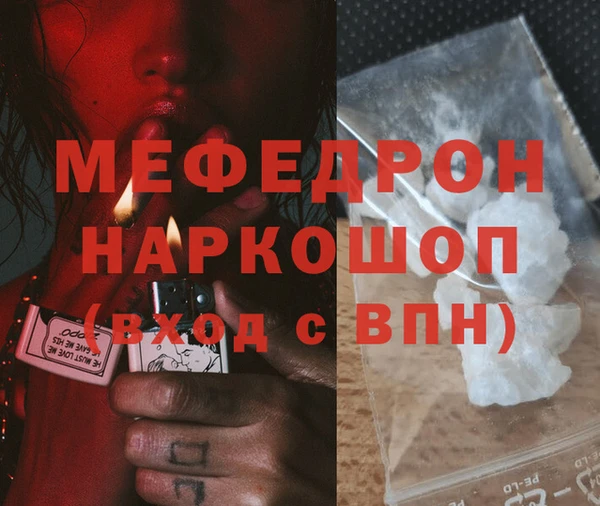 СК Вяземский