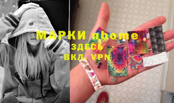 СК Вяземский