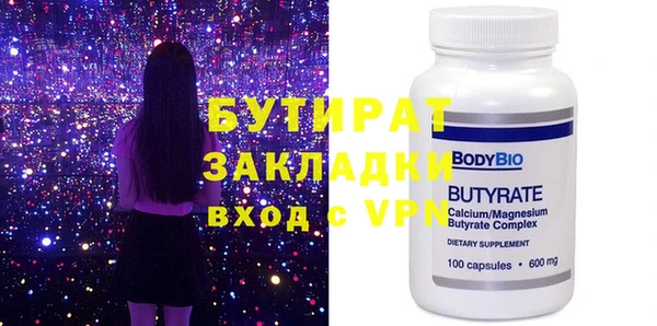 СК Вяземский
