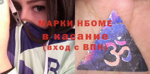 СК Вяземский