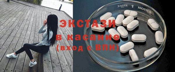герыч Вязники