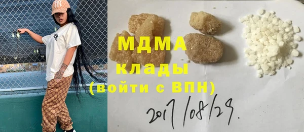 СК Вяземский
