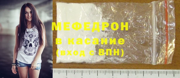 СК Вяземский
