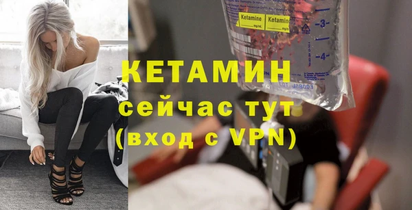 герыч Вязники