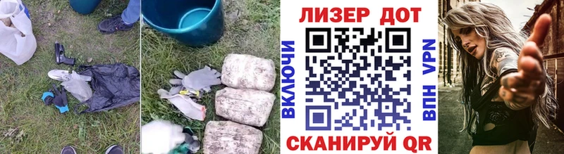МЕГА tor  Полевской  Лсд 25 экстази кислота 